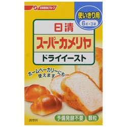 スーパーカメリヤ ドライイースト 使い切り用 [6g×3袋]