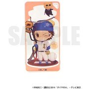ドミテリア Jr. ダイヤのA 御幸一也
