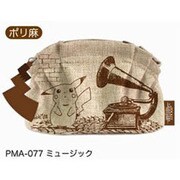 ポケモンセピアグラフィティ シェルポーチ ミュージック