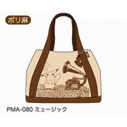 ポケモンセピアグラフィティ トートバッグ ミュージック