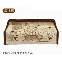 ヨドバシ Com アヴェンジャーズ ポケモンセピアグラフィティ ティッシュボックスカバー ランチタイム 通販 全品無料配達