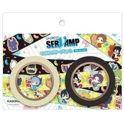 SERVAMP -サーヴァンプ- マスキングテープセット ぴたコレVer. [15mm×7m]