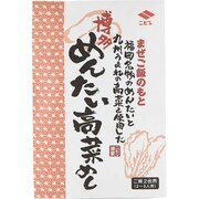 博多めんたい高菜めし