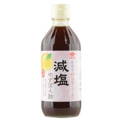 ニビシ 減塩ゆずぽん酢 360ml [調味料]