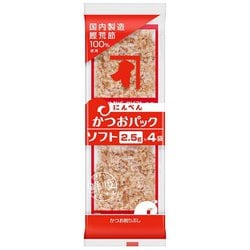 ニューかつおパック 2.5g×4袋