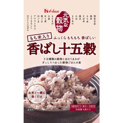 元気な穀物 香ばし十五穀 [穀物ご飯の素]