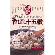 元気な穀物 香ばし十五穀 [穀物ご飯の素]