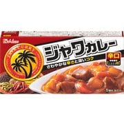 ジャワカレー 辛口 104g [カレールー]