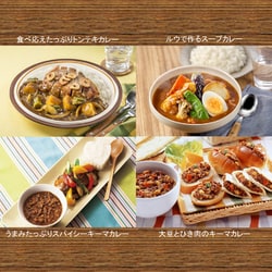 楽天市場】【全国送料無料】ハウス食品 ジャワカレー 辛口 104g