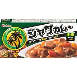 ヨドバシ.com - ハウス食品 ジャワカレー 中辛 104g [カレールー] 通販