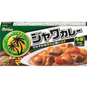 ジャワカレー 中辛 104g [カレールー]