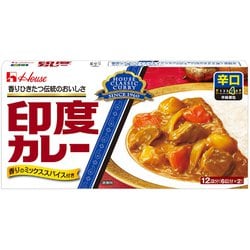 印度カレー 辛口 230g [カレールー]