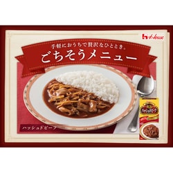 ヨドバシ.com - ハウス食品 ハッシュドビーフ [135g] 通販【全品無料配達】