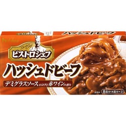 ヨドバシ.com - ハウス食品 ビストロシェフ ハッシュドビーフ 154g