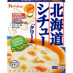 ヨドバシ Com ハウス食品 北海道シチュー クリーム 210g レトルトシチュー 通販 全品無料配達