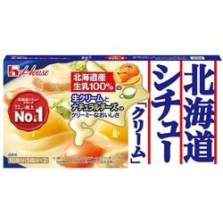 北海道シチュー クリーム 180g [シチュールー]
