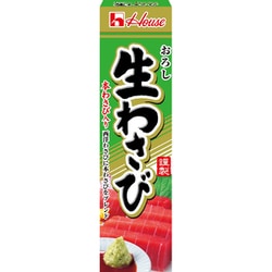 おろし生わさび 43g [ねりスパイス]
