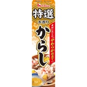 ヨドバシ.com - ハウス食品 つぶ入りマスタード 160g 通販【全品無料配達】