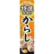 特選本香りからし 42g [ねりスパイス]