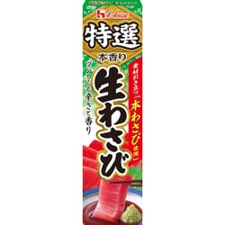 特選本香り生わさび 42g [ねりスパイス]
