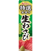 特選本香り生わさび 42g [ねりスパイス]