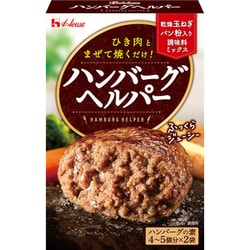 ハンバーグヘルパー [92g]