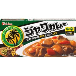 ジャワカレー 中辛 185g [カレールー]