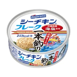 ヨドバシ.com - はごろもフーズ シーチキンフレーク 70g [缶詰