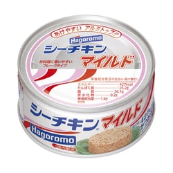 ヨドバシ.com - はごろもフーズ シーチキンマイルド 140g [缶詰