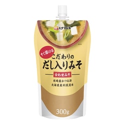 ハナマルキ こだわりのだし入りみそパウチ [300g]