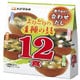 合わせだし よりどり 12食（4種×3食入り） [即席みそ汁]