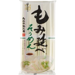 もみ延べそうめん