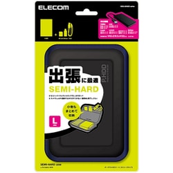 ヨドバシ.com - エレコム ELECOM ポータブルHDDケース