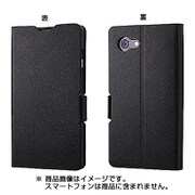 SB-SA50-SDFB/BK [スタンドフリップケース AQUOS Xx2 mini用 ブラック]