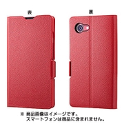 SB-SA50-SDFB/RD [スタンドフリップケース AQUOS Xx2 mini用 レッド]