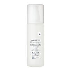 ヨドバシ.com - キュレル Curel キュレル 化粧水I 150ml [ややしっとり