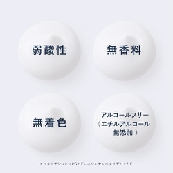 ヨドバシ.com - キュレル Curel キュレル 潤浸保湿フェイス ヨドバシ.com - キュレル Curel キュレル 潤浸保湿フェイス