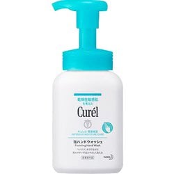 キュレル 泡ハンドウォッシュ 本体 230ml [ハンドソープ]
