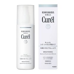 ヨドバシ.com - キュレル Curel キュレル 美白化粧水III 140ml [とても