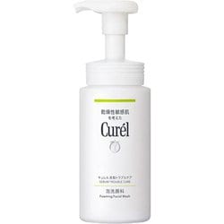 ヨドバシ.com - キュレル Curel キュレル 皮脂トラブルケア泡洗顔料