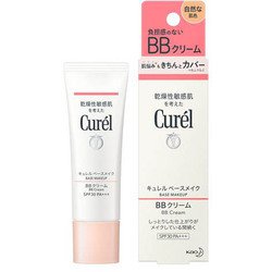 SPF30/PA+++ キュレル BBクリーム 自然な肌色 35g