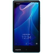 AQUOS Xx2 mini 503SH BL [スマートフォン ブルー]
