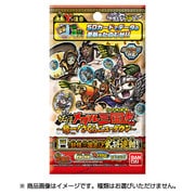 妖怪ウォッチ 妖怪メダル三国志 統一！さくらニュータウン [キャラクターグッズ]
