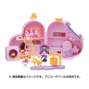 魔法つかいプリキュア！ プリコーデハウス プリキュア魔法のおうち [対象年齢：3歳以上]