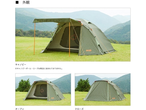 LOGOS - 美品 ロゴステント neosベーシックドーム・PLR WXL 楽天市場】LOGOS/ロゴス neos ベーシックドーム・PLR WXL テント
