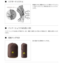 ヨドバシ.com - ロゴスプレミアム LOGOS PREMIUM 72600550