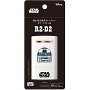 STAR WARS(スター・ウォーズ) 電池3本交換式チャージャー R2-D2 ホワイト DD31SR