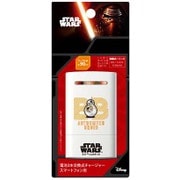STAR WARS(スター・ウォーズ) 電池3本交換式チャージャー BB-8 ホワイト DD31SB