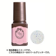 エターナルベーシック EB ボトルジェルカラー tuya22