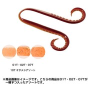 炎月 集魚ネクタイ イカタコカーリー [EW-004N 10T オタメシアソート]